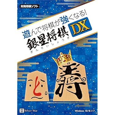 Amazon.co.jp 売れ筋ランキング: undefined の中で最も人気の